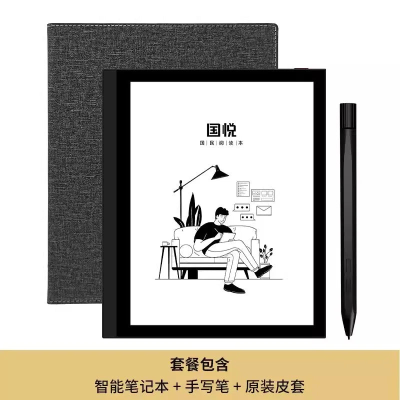 GUOYUE T1 Ebook Reader 7" E-Ink Screen Tablet Handwritten Smart Office Notebook 2G/32G 4-Core Android8.1 Support Google New