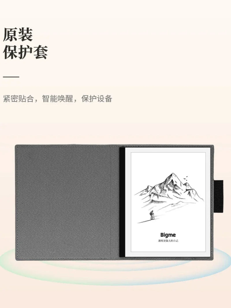 1 7-Inch Ink Screen E-Book Reader E-Paper Book Reader Reading Notebook Smart Office Book