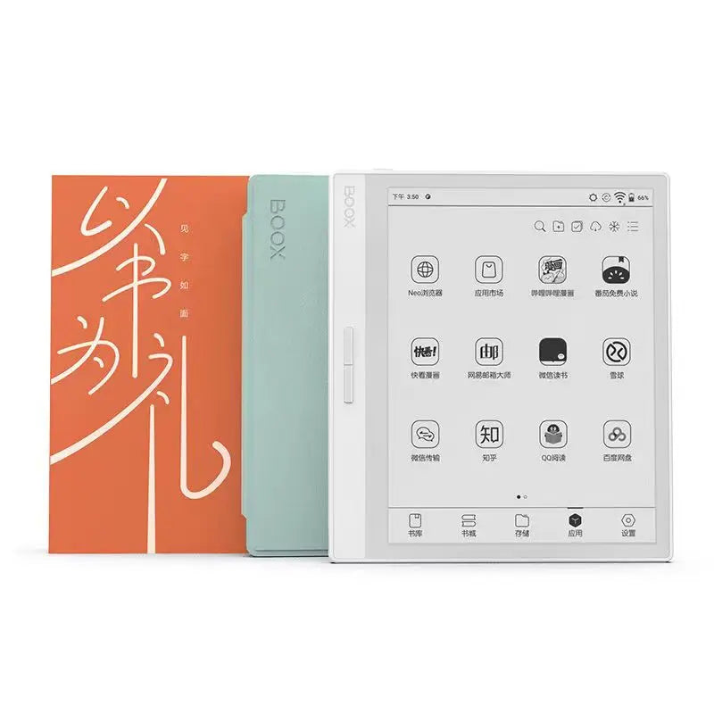 Boox Leaf2 Gift Box 7-Inch Reader Tablet Ink Screen E-Paper Book Portable Reading Learning Smart Office Notebook