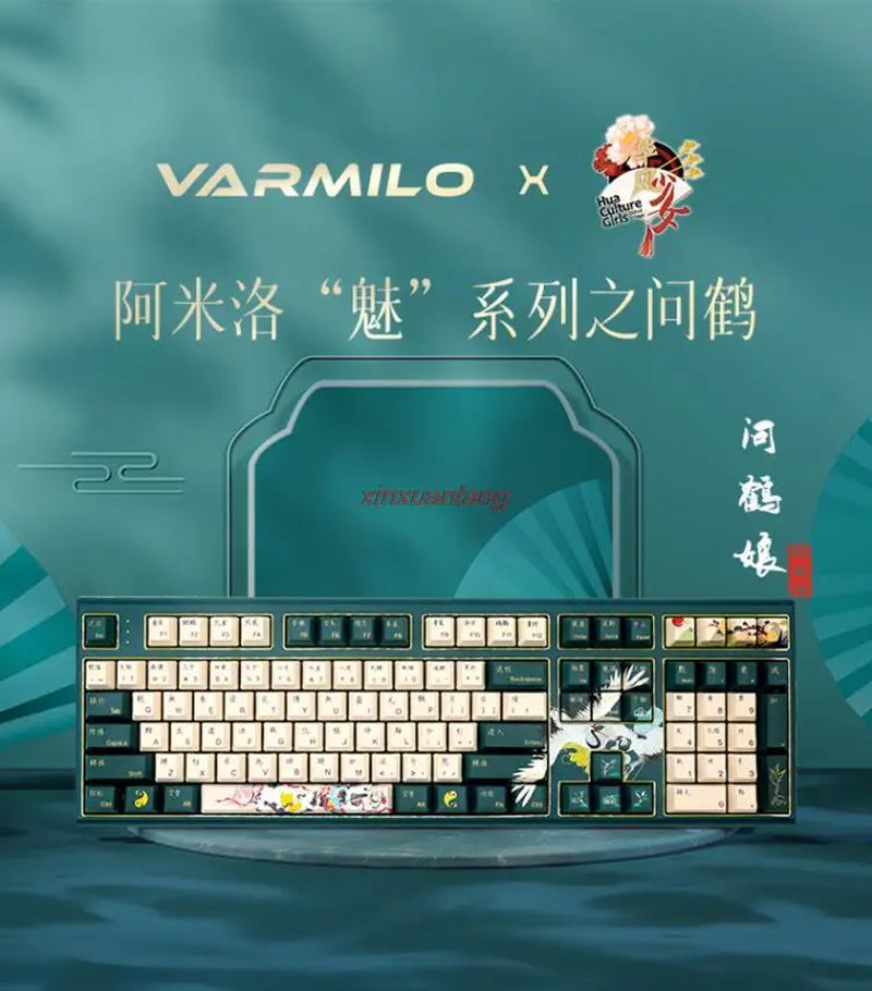 Varmilo Crane 108KEY Mechanical Keyboard Wired EC V2 Switch Computer Gaming Keyboard
