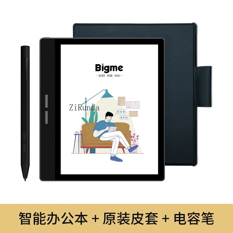 1 7-Inch Ink Screen E-Book Reader E-Paper Book Reader Reading Notebook Smart Office Book